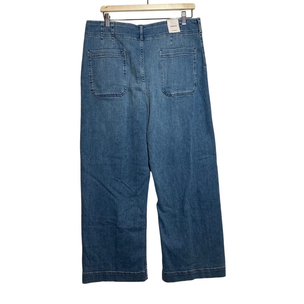 Maeve Anthropologie Colette Cropped Wide Leg Jeans Denim Medium 34T 34 Tall NWT - Picture 7 of 13